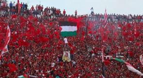 فلسطين حاضرة بقوة في مباريات دوري المغرب