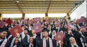 جامعة بيرزيت تحتفي بتخريج طلبة كليتي الهندسة والتكنولوجيا والفنون والموسيقى والتصميم