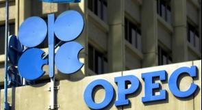 أسعار النفط تتجاوز 50 دولاراً للمرة الأولى منذ حزيران