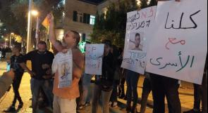 وقفة تضامنية مع الأسرى المضربين عن الطعام في حيفا