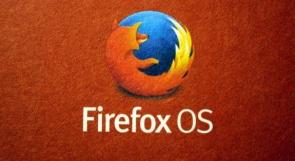 5 أسباب تدفعك لاستخدام النسخة الجديدة لمتصفح Firefox