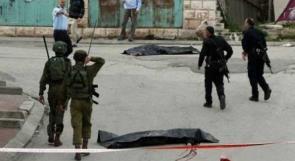 الحكم اليوم على الجندي الاسرائيلي قاتل الشريف
