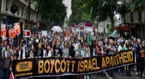 BDS خطر استراتيجيّ.. إسرائيل تلاحق الناشطين الأجانب بالتنظيمات المؤيّدة لها