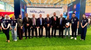 البنك الوطني راعياً ماسياً لمعرض طولكرم الرابع "بنعمرها" دعماً للاقتصاد المحلي والمنتج الوطني