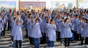846 ألف طالب وطالبة يلتحقون بمدارس الضفة.. و541 ألفًا يستعدون للتعليم في غزة