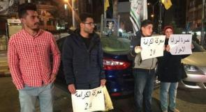 وزراء وامرأه وثلاثه شبان