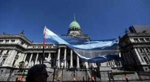 الأرجنتين تلغي نصف وزاراتها بهدف التقشف