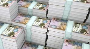 الاقتصاد: منح تسهيلات بنكية بضمان الأموال المنقولة بلغت بقيمة 600 مليون دينار أردني
