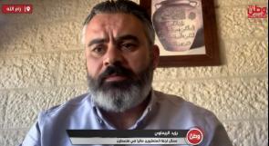 نصف مليون متعثر في فلسطين… لجنة المتعثرين مالياً في فلسطين تطالب عبر وطن بإلغاء أوامر الحبس وتوسيع آليات السداد