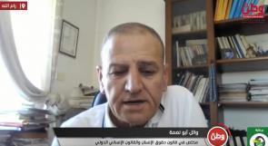 أبو نعمة: القانون الدولي يجرّم الاستيطان واعتداءات المستوطنين.. وفلسطين تقدمت بشكوى للجنائية الدولية