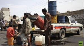 اليمن: انهيار اقتصادي وتدمير شامل
