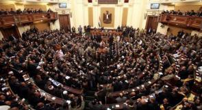 البرلمان المصري يوافق على إرسال قوات دفاعية إلى السعودية