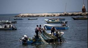 توسيع مساحة الصيد الى 9 أميال في قطاع غزة