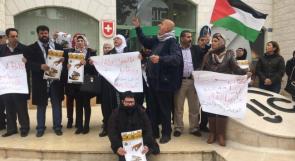 استنكار فلسطيني لموقف سويسرا ضد حملة المقاطعة