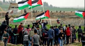 غزة: الجمعة القادمة لمسيرات العودة "جمعة الشباب الثائر"