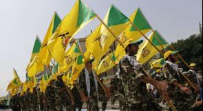 كتائب حزب الله العراقية تعلن استئناف الهجمات ضد القوات الأمريكية