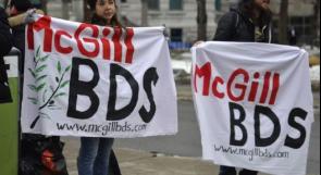 حركة المُقاطَعة "BDS": نخسر بعض المعارك، لكننا نفوز بالكثير