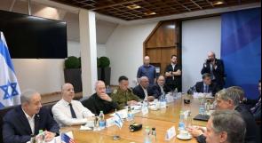 مجلس الحرب "الإسرائيلي" ينهي اجتماعا وتوقعات برد قريب على إيران