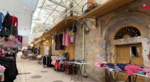 حركة تجارية "مشلولة" في البلدة القديمة بالخليل.. عشرات المحلات أغلقت أبوابها