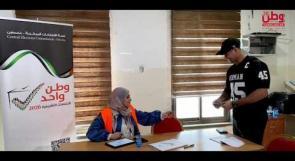 من مخيم قلنديا.. الناخبون يثبتون حضورهم في الاستحقاق التشريعي