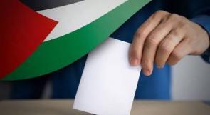 اللواء أحمد عيسى يكتب لوطن: بين الخلاف الاستراتيجي الإسرائيلي وتأجيل الانتخابات الفلسطينية: أين البديل السياسي؟