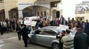 مسيرة مركبات تجوب شوارع رام الله والبيرة احتجاجا على فصل النقابي أبو عرقوب