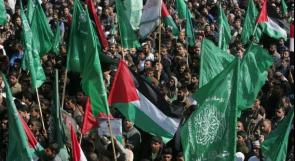 حماس تدعو لمسيرات بالضفة الجمعة نصرة لغزة