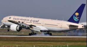 قط يغير مواعيد الطيران في السعودية