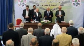 الرئيس عباس: حكومة الوفاق الوطني تحظى بدعم دولي واسع