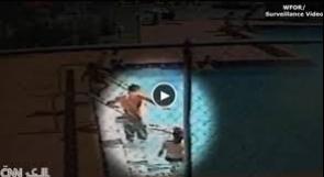فيديو صادم لأطفال في مسبح مكهرب