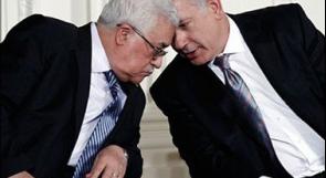 الرئيس عباس: الأفق السياسي اصبح مغلقا