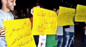 "لاجئات لا سبايا"..حملة سورية لمناهضة "زواج النخاسة"