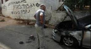 مستوطنون يلحقون أضرارًا بـ 8 مركبات في 'الشيخ جراح'