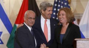 أربع قواعد أساسية لمحادثات السلام الفلسطينية-الإسرائيلية : علاء الترتير