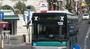 حكومة الاحتلال تعلّق قرارها بمنع الفلسطينيين من ركوب الحافلات الإسرائيلية