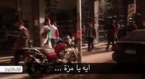 بالفيديو... شاب مصري يتنكر بزي فتاة ويتعرض للتحرش