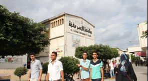 فوز "فتح" بجميع مقاعد نقابة العاملين بجامعة الأزهر في غزة