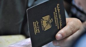 جوازات سفر فلسطينية لمعارضين سوريين بغرض التواصل مع إسرائيليين