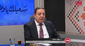 جامعة بيرزيت تفتح مساراً أكاديمياً جديداً في إدارة المشاريع والمتابعة والتقييم