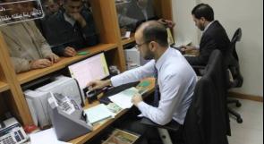 "النقد" تطالب بنوك غزة بعدم اقتطاع عمولة الشيكات الراجعة لموظفي الحكومة