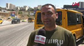 سائقو النقل العام في غرب رام الله لـوطن: في حال لم يعبد "شارع الموت" سنصعد احتجاجاتنا