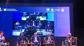 فلسطين تشارك في المؤتمر العالمي للاقتصاد الابداعي في بالي