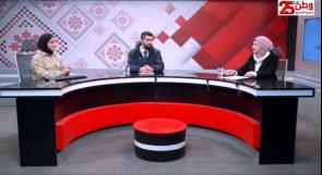 في حلقة جديدة من "نساء مؤثرات": زيادة الوعي المجتمعي بأهمية مشاركة النساء في الانتخابات من أجل التغيير