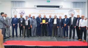 برعاية جامعة القدس.. مؤتمر "للقدس سلام" يدعو إلى تعزيز الوحدة الوطنية وترسيخ السلم الأهلي في القدس