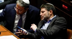 الإعلام الإسرائيلي: اليمين في الحكومة يستشيط غضباً بسبب الانسحاب من خان يونس
