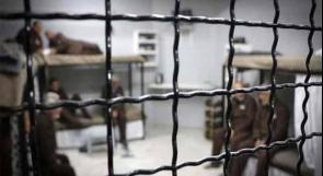 الاحتلال يحكم على الأسير نصر سلامة من نابلس بالسجن 17 عاماً