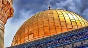 القاهرة: 4 أغنيات عن القدس رداً على قرار ترمب