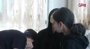 ماريا وأطفالها الخمسة وحيدون بعد استشهاد راني