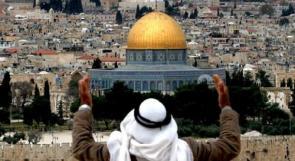 ما تحتاجه القدس "الاّن الاّن وليس غدا "