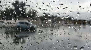 الطقس: أجواء غائمة جزئيا مع فرص لزخات الأمطار